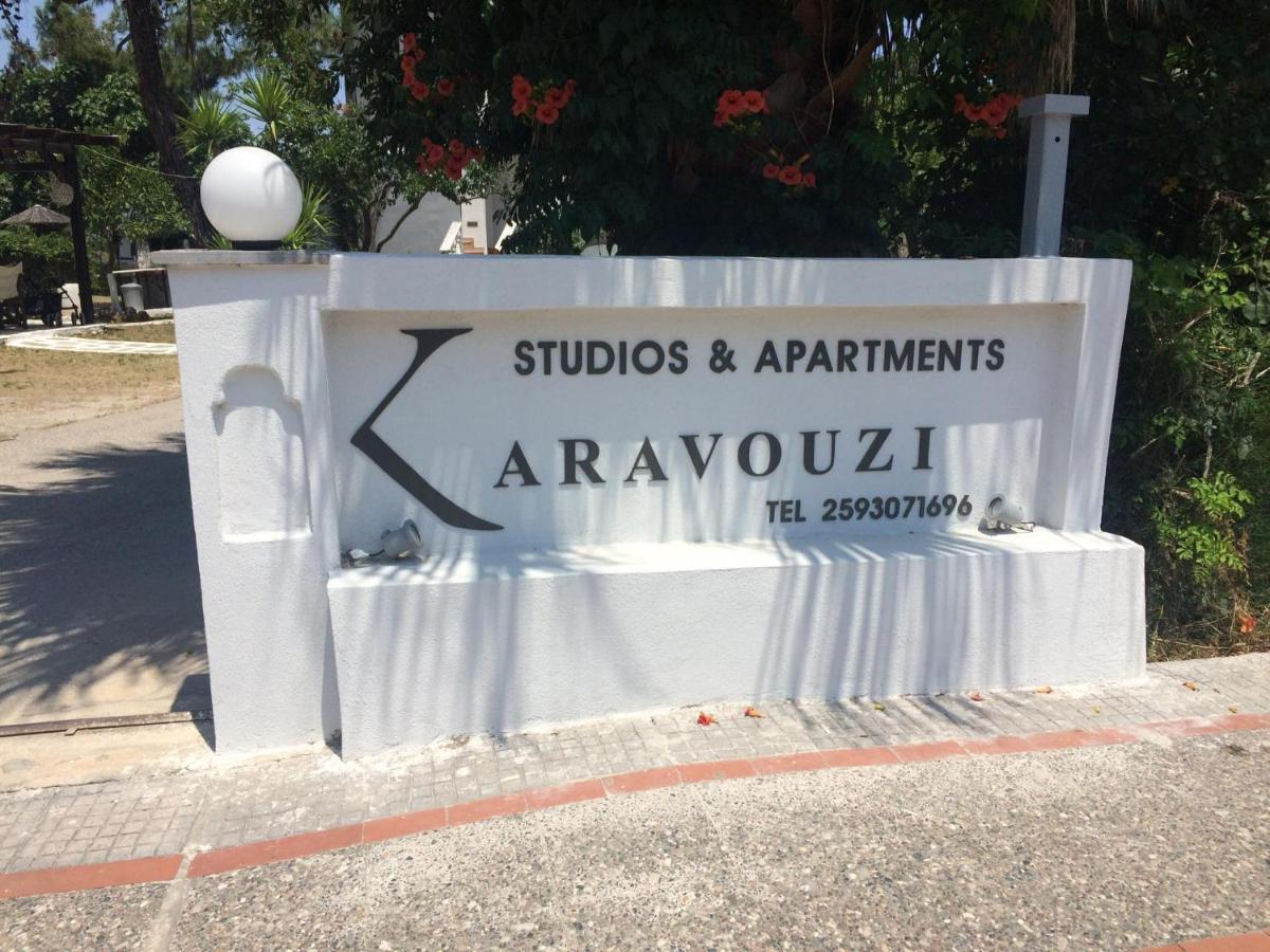 Poplar Lofts & Apartments Karavouzi 프리노스 외부 사진